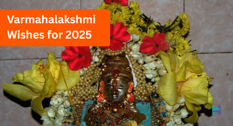 varalakshmi vratam puja 2025